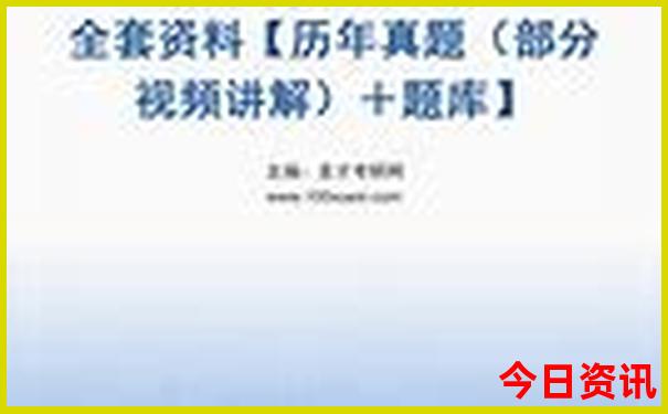 新都旅游必去十大景点