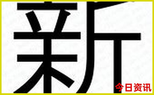 暑假适合带娃去哪里旅游