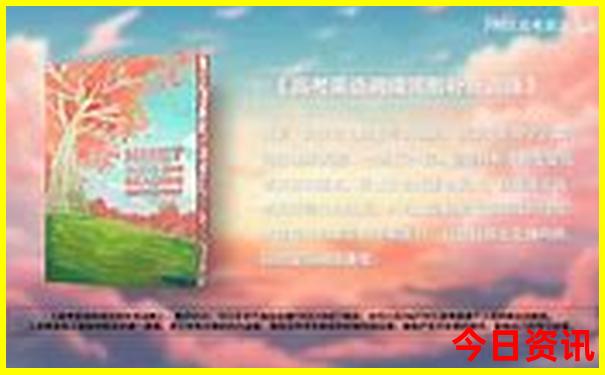 到泰国的旅游攻略