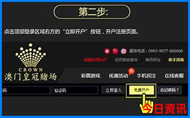 夏塔必去三个景点
