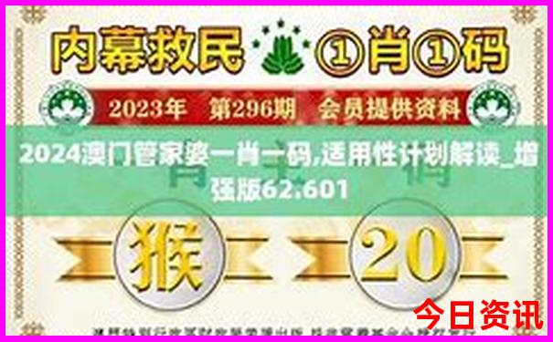 伊春夏季适宜度假吗