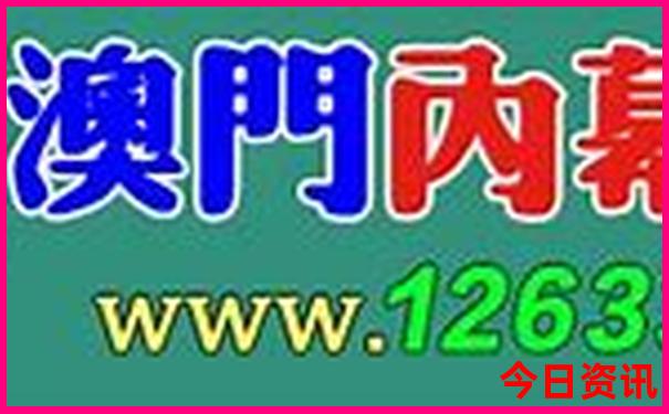 华东五市最佳旅游路线5日游