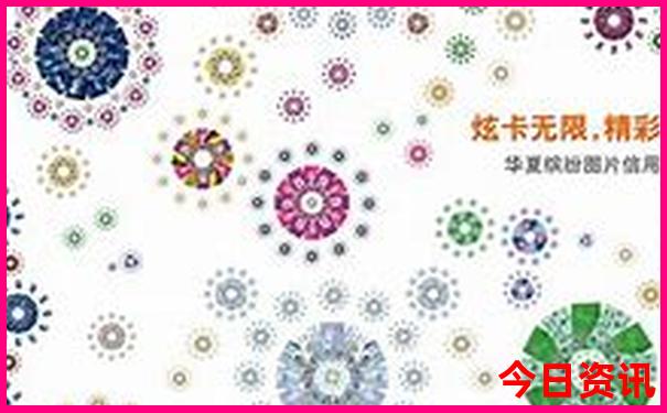 东京好玩的地方排名榜