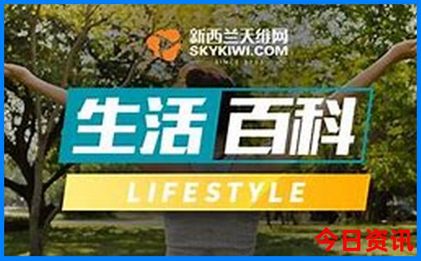 六盘水适合小孩子玩的地方