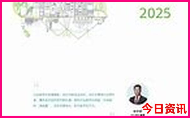东京有什么好玩的地方景点推荐