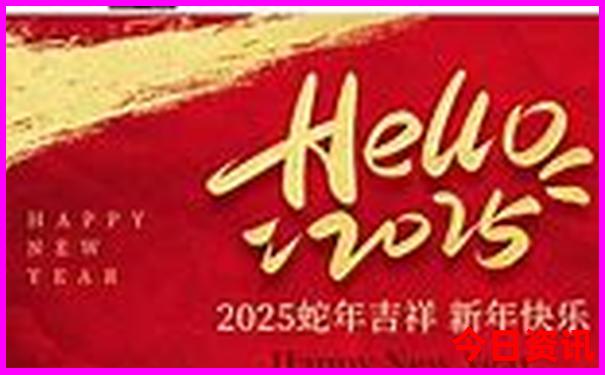 通道有什么好玩的地方景点推荐
