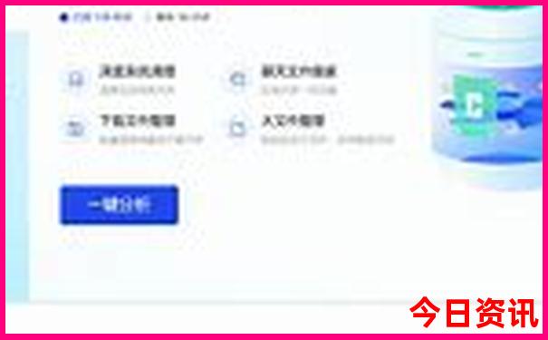 7月最凉快的旅游景点